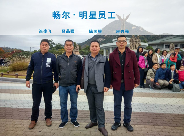 高端拉床,專用機床,內(nèi)拉床,外拉床,數(shù)控機床,自動化生產(chǎn)線,工業(yè)機器人 高端拉床,專用機床,內(nèi)拉床,外拉床,數(shù)控機床,自動化生產(chǎn)線,工業(yè)機器人