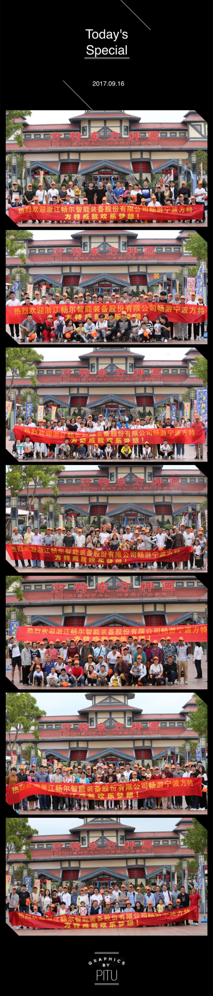 高端拉床,專用機(jī)床,內(nèi)拉床,外拉床,數(shù)控機(jī)床,自動化生產(chǎn)線,工業(yè)機(jī)器人 高端拉床,專用機(jī)床,內(nèi)拉床,外拉床,數(shù)控機(jī)床,自動化生產(chǎn)線,工業(yè)機(jī)器人