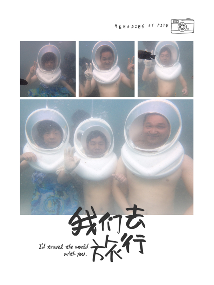 高端拉床,專用機床,內拉床,外拉床,數(shù)控機床,自動化生產(chǎn)線,工業(yè)機器人 高端拉床,專用機床,內拉床,外拉床,數(shù)控機床,自動化生產(chǎn)線,工業(yè)機器人