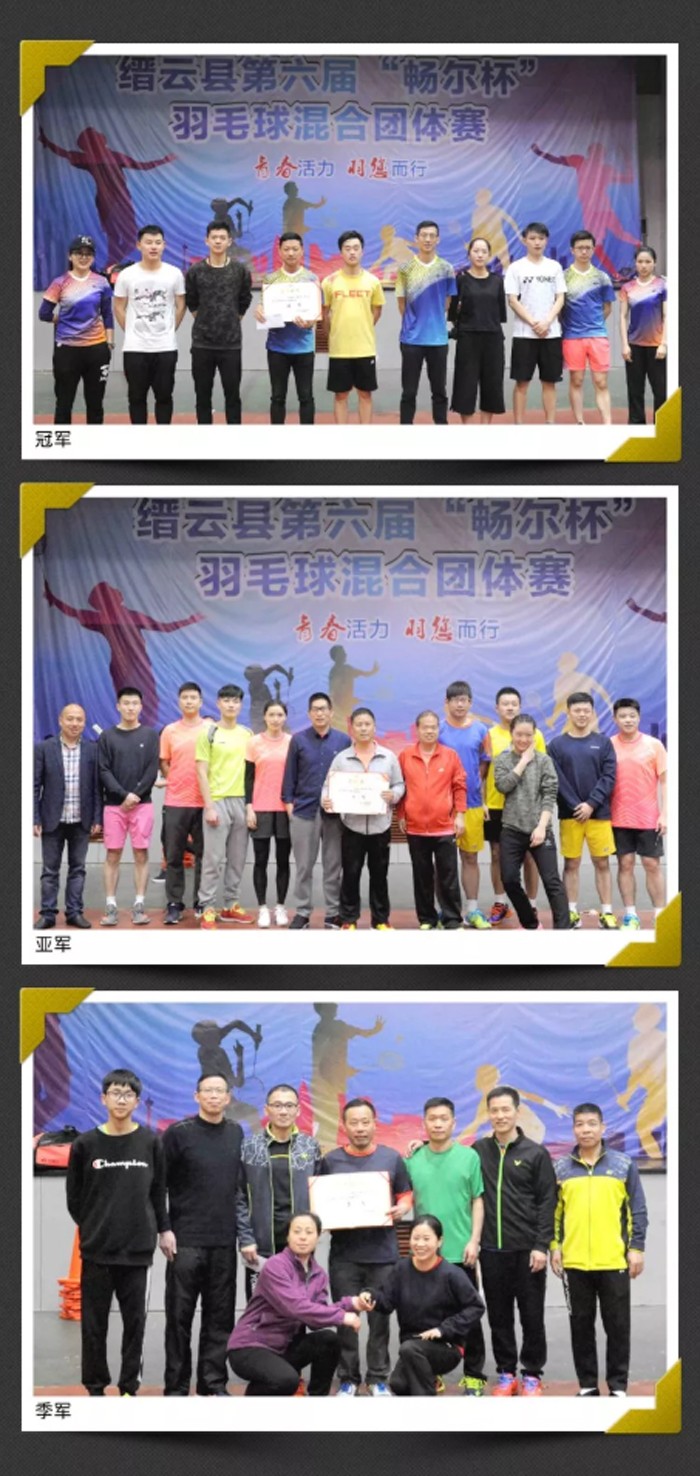 高端拉床,專(zhuān)用機(jī)床,內(nèi)拉床,外拉床,數(shù)控機(jī)床,自動(dòng)化生產(chǎn)線,工業(yè)機(jī)器人 高端拉床,專(zhuān)用機(jī)床,內(nèi)拉床,外拉床,數(shù)控機(jī)床,自動(dòng)化生產(chǎn)線,工業(yè)機(jī)器人