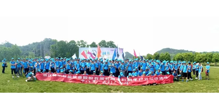 高端拉床,專用機(jī)床,內(nèi)拉床,外拉床,數(shù)控機(jī)床,自動(dòng)化生產(chǎn)線,工業(yè)機(jī)器人 高端拉床,專用機(jī)床,內(nèi)拉床,外拉床,數(shù)控機(jī)床,自動(dòng)化生產(chǎn)線,工業(yè)機(jī)器人