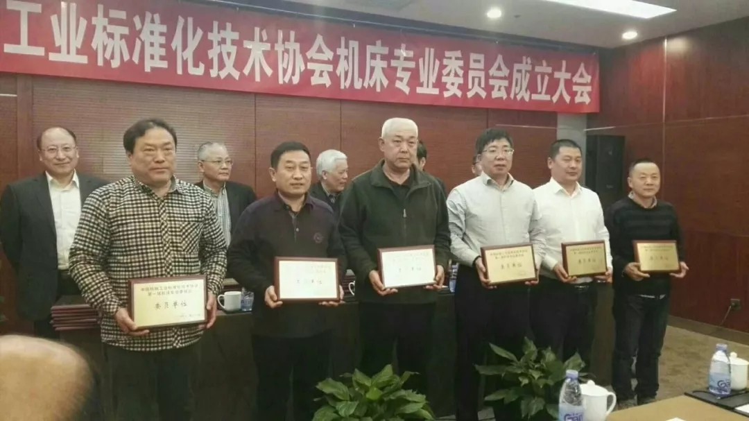 高端拉床,專用機(jī)床,內(nèi)拉床,外拉床,數(shù)控機(jī)床,自動(dòng)化生產(chǎn)線,工業(yè)機(jī)器人,拉床,拉刀,自動(dòng)化 高端拉床,專用機(jī)床,內(nèi)拉床,外拉床,數(shù)控機(jī)床,自動(dòng)化生產(chǎn)線,工業(yè)機(jī)器人,拉床,拉刀,自動(dòng)化