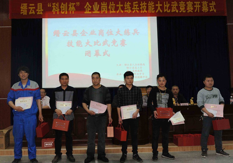 高端拉床,專用機(jī)床,內(nèi)拉床,外拉床,數(shù)控機(jī)床,自動(dòng)化生產(chǎn)線,工業(yè)機(jī)器人,拉床,拉刀,自動(dòng)化