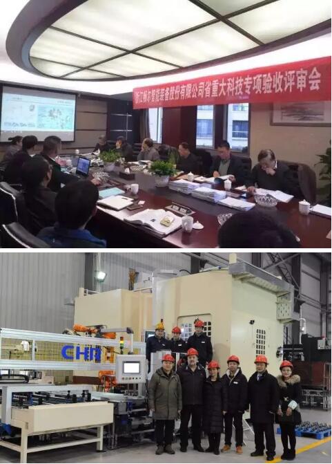 高端拉床,專用機床,內拉床,外拉床,數控機床,自動化生產線,工業(yè)機器人,拉床,拉刀,自動化