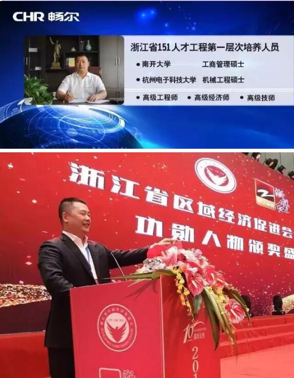 高端拉床,專用機床,內拉床,外拉床,數控機床,自動化生產線,工業(yè)機器人,拉床,拉刀,自動化