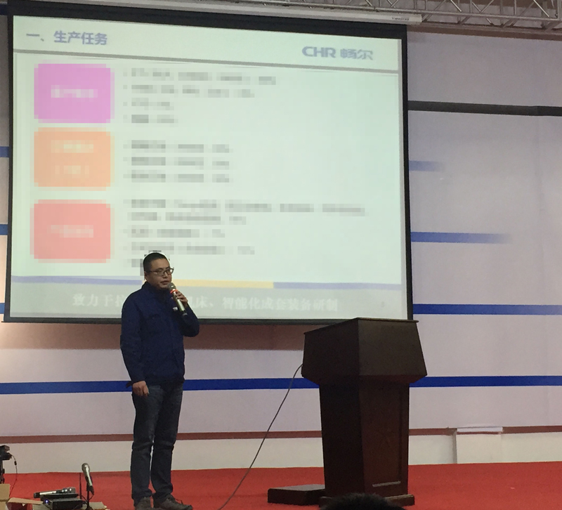 高端拉床,專用機床,內(nèi)拉床,外拉床,數(shù)控機床,自動化生產(chǎn)線,工業(yè)機器人,拉床,拉刀,自動化 高端拉床,專用機床,內(nèi)拉床,外拉床,數(shù)控機床,自動化生產(chǎn)線,工業(yè)機器人,拉床,拉刀,自動化