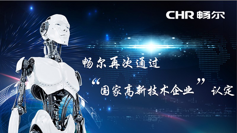 高端拉床,專用機床,內(nèi)拉床,外拉床,數(shù)控機床,自動化生產(chǎn)線,工業(yè)機器人,拉床,拉刀,自動化 高端拉床,專用機床,內(nèi)拉床,外拉床,數(shù)控機床,自動化生產(chǎn)線,工業(yè)機器人,拉床,拉刀,自動化