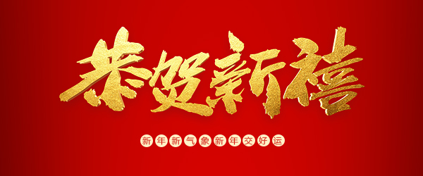 高端拉床,專用機(jī)床,內(nèi)拉床,外拉床,數(shù)控機(jī)床,自動(dòng)化生產(chǎn)線,工業(yè)機(jī)器人,拉床,拉刀,自動(dòng)化