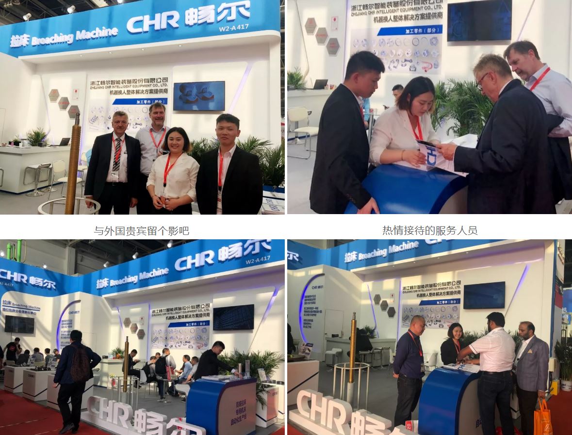 高端拉床,專用機床,內(nèi)拉床,外拉床,數(shù)控機床,自動化生產(chǎn)線,工業(yè)機器人,拉床,拉刀,自動化 高端拉床,專用機床,內(nèi)拉床,外拉床,數(shù)控機床,自動化生產(chǎn)線,工業(yè)機器人,拉床,拉刀,自動化