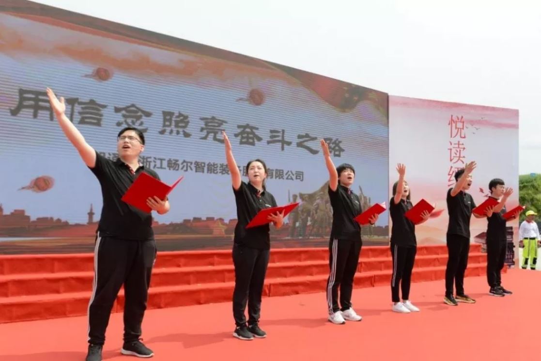 高端拉床,專用機(jī)床,內(nèi)拉床,外拉床,數(shù)控機(jī)床,自動化生產(chǎn)線,工業(yè)機(jī)器人,拉床,拉刀,自動化 高端拉床,專用機(jī)床,內(nèi)拉床,外拉床,數(shù)控機(jī)床,自動化生產(chǎn)線,工業(yè)機(jī)器人,拉床,拉刀,自動化