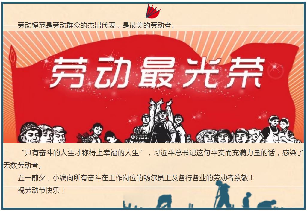 高端拉床,專(zhuān)用機(jī)床,內(nèi)拉床,外拉床,數(shù)控機(jī)床,自動(dòng)化生產(chǎn)線,工業(yè)機(jī)器人,拉床,拉刀,自動(dòng)化 高端拉床,專(zhuān)用機(jī)床,內(nèi)拉床,外拉床,數(shù)控機(jī)床,自動(dòng)化生產(chǎn)線,工業(yè)機(jī)器人,拉床,拉刀,自動(dòng)化