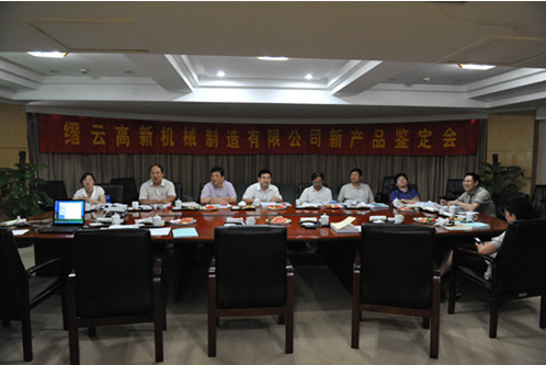 高端拉床,專用機(jī)床,內(nèi)拉床,外拉床,數(shù)控機(jī)床,自動(dòng)化生產(chǎn)線,工業(yè)機(jī)器人,拉床,拉刀,自動(dòng)化