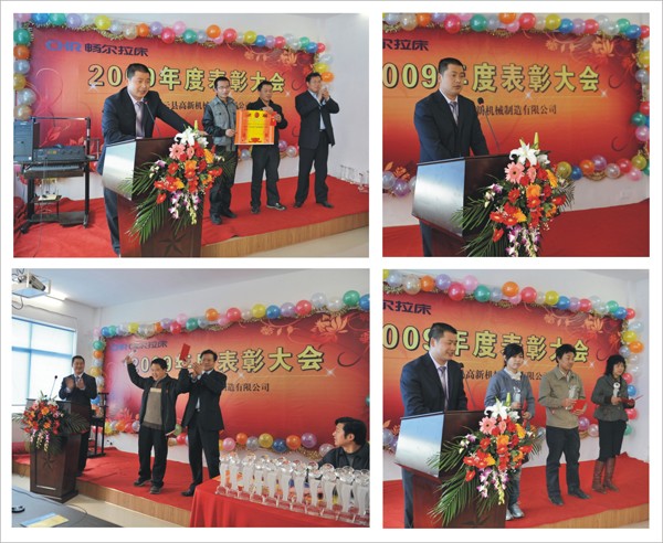 高端拉床,專用機(jī)床,內(nèi)拉床,外拉床,數(shù)控機(jī)床,自動(dòng)化生產(chǎn)線,工業(yè)機(jī)器人,拉床,拉刀,自動(dòng)化 高端拉床,專用機(jī)床,內(nèi)拉床,外拉床,數(shù)控機(jī)床,自動(dòng)化生產(chǎn)線,工業(yè)機(jī)器人,拉床,拉刀,自動(dòng)化