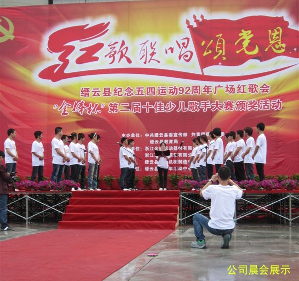 高端拉床,專用機床,內拉床,外拉床,數(shù)控機床,自動化生產線,工業(yè)機器人,拉床,拉刀,自動化