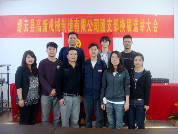 高端拉床,專用機床,內拉床,外拉床,數控機床,自動化生產線,工業(yè)機器人,拉床,拉刀,自動化