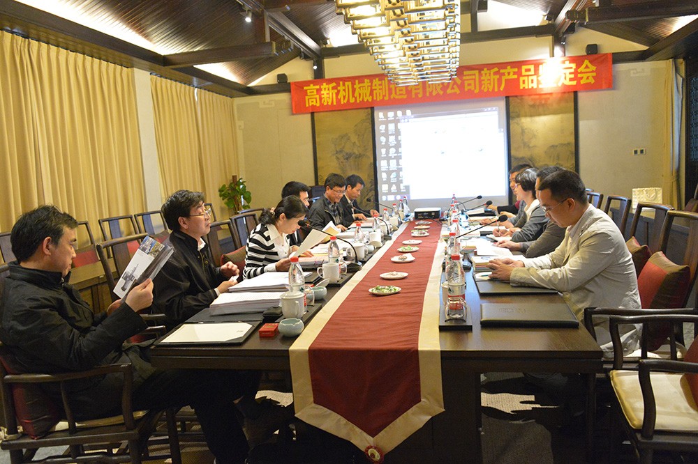 高端拉床,專用機床,內(nèi)拉床,外拉床,數(shù)控機床,自動化生產(chǎn)線,工業(yè)機器人,拉床,拉刀,自動化 高端拉床,專用機床,內(nèi)拉床,外拉床,數(shù)控機床,自動化生產(chǎn)線,工業(yè)機器人,拉床,拉刀,自動化