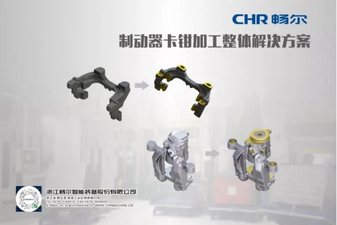 高端拉床,專用機(jī)床,內(nèi)拉床,外拉床,數(shù)控機(jī)床,自動化生產(chǎn)線,工業(yè)機(jī)器人,拉床,拉刀,自動化 高端拉床,專用機(jī)床,內(nèi)拉床,外拉床,數(shù)控機(jī)床,自動化生產(chǎn)線,工業(yè)機(jī)器人,拉床,拉刀,自動化