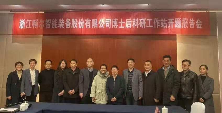 拉床,拉刀,自動(dòng)化,高端拉床,專用機(jī)床,內(nèi)拉床,外拉床,數(shù)控機(jī)床,自動(dòng)化生產(chǎn)線,工業(yè)機(jī)器人 拉床,拉刀,自動(dòng)化,高端拉床,專用機(jī)床,內(nèi)拉床,外拉床,數(shù)控機(jī)床,自動(dòng)化生產(chǎn)線,工業(yè)機(jī)器人