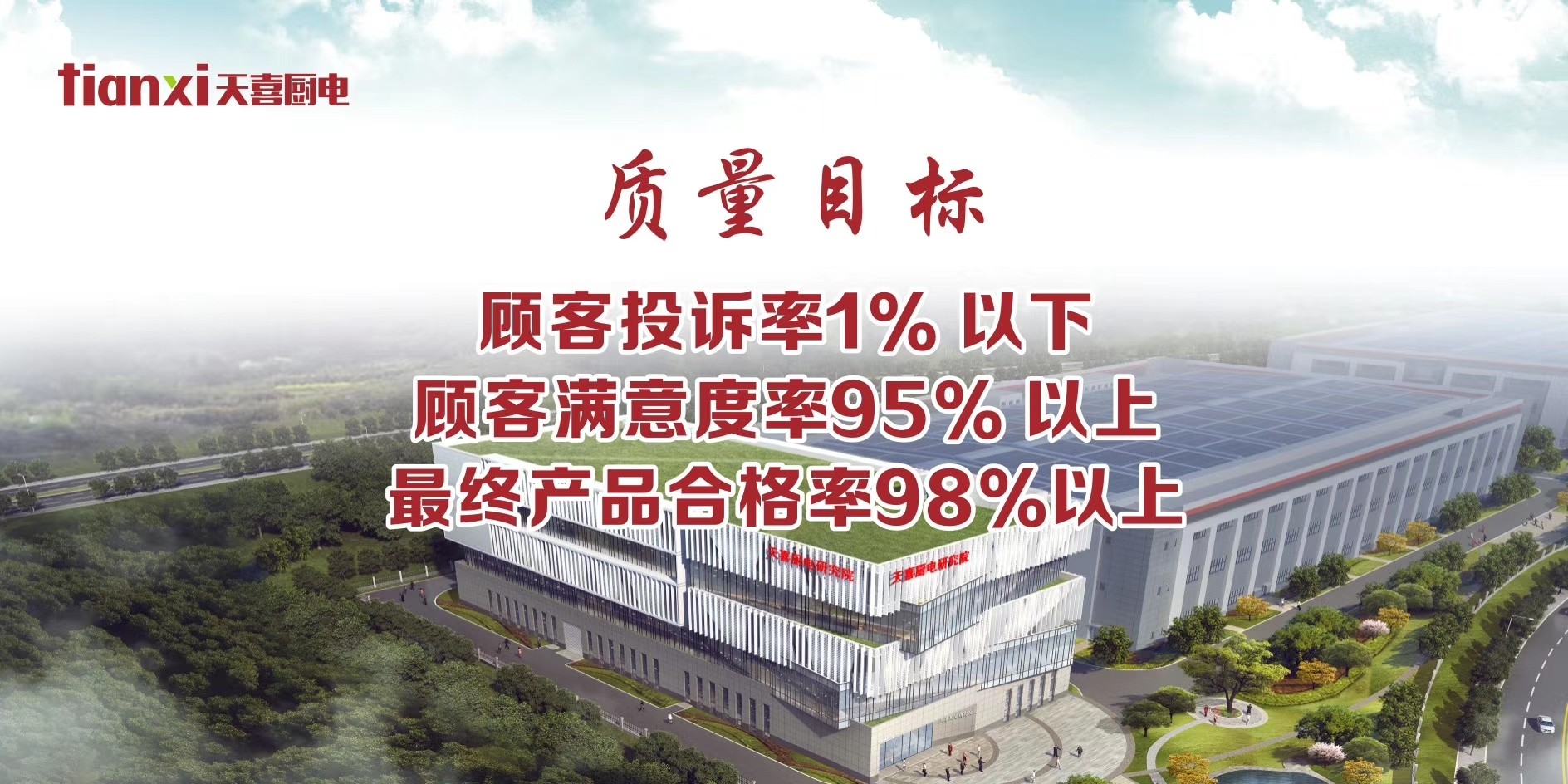 拉床,拉刀,自動(dòng)化,高端拉床,專用機(jī)床,內(nèi)拉床,外拉床,數(shù)控機(jī)床,自動(dòng)化生產(chǎn)線,工業(yè)機(jī)器人 拉床,拉刀,自動(dòng)化,高端拉床,專用機(jī)床,內(nèi)拉床,外拉床,數(shù)控機(jī)床,自動(dòng)化生產(chǎn)線,工業(yè)機(jī)器人