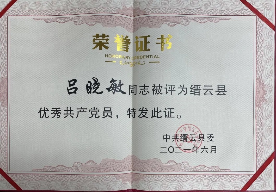 1631515958122769.jpg 640.webp (1).jpg