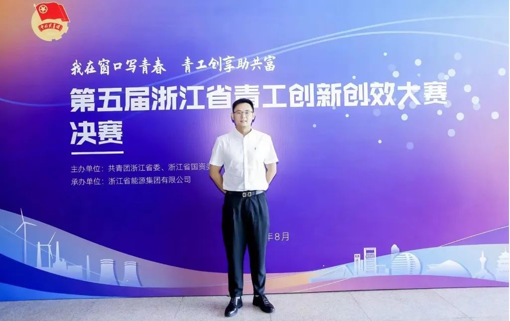 1661312093118642.jpg 浙江暢爾智能裝備股份有限公司