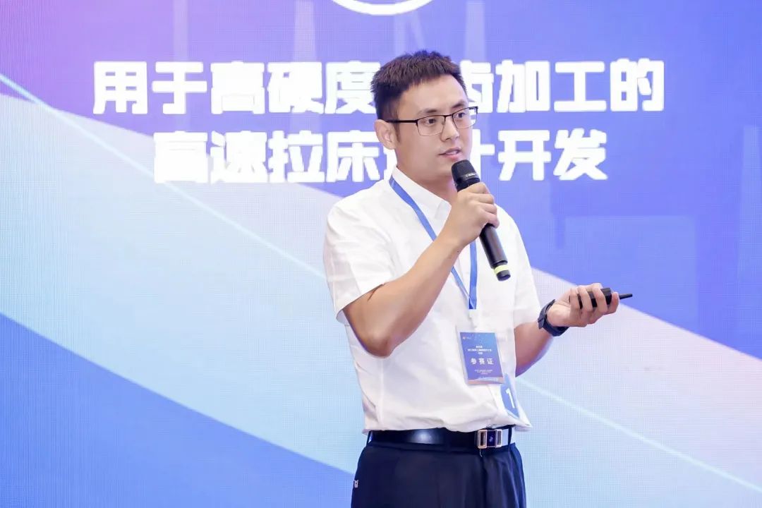 1661312099348643.jpg 浙江暢爾智能裝備股份有限公司