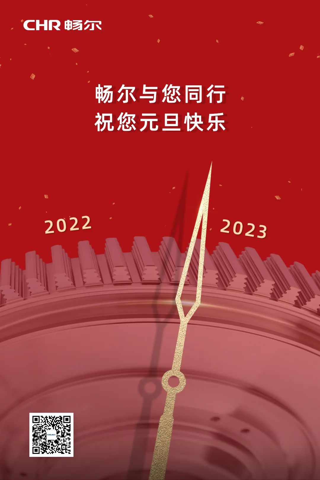 拉床,拉刀,自動化,高端拉床,專用機床,內(nèi)拉床,外拉床,數(shù)控機床,自動化生產(chǎn)線,工業(yè)機器人