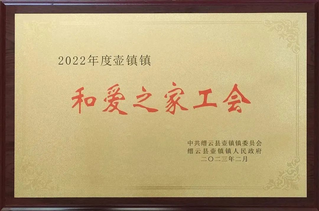 拉床,拉刀,自動化,高端拉床,專用機床,內(nèi)拉床,外拉床,數(shù)控機床,自動化生產(chǎn)線,工業(yè)機器人