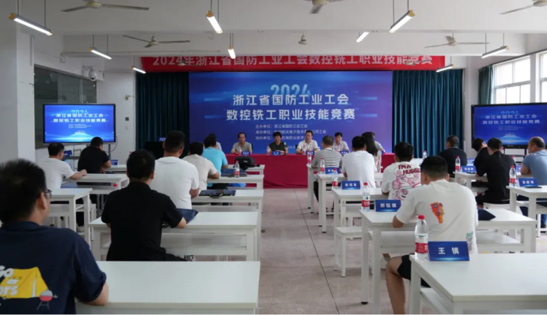 拉床,拉刀,自動(dòng)化,高端拉床,專用機(jī)床,內(nèi)拉床,外拉床,數(shù)控機(jī)床,自動(dòng)化生產(chǎn)線,工業(yè)機(jī)器人 拉床,拉刀,自動(dòng)化,高端拉床,專用機(jī)床,內(nèi)拉床,外拉床,數(shù)控機(jī)床,自動(dòng)化生產(chǎn)線,工業(yè)機(jī)器人