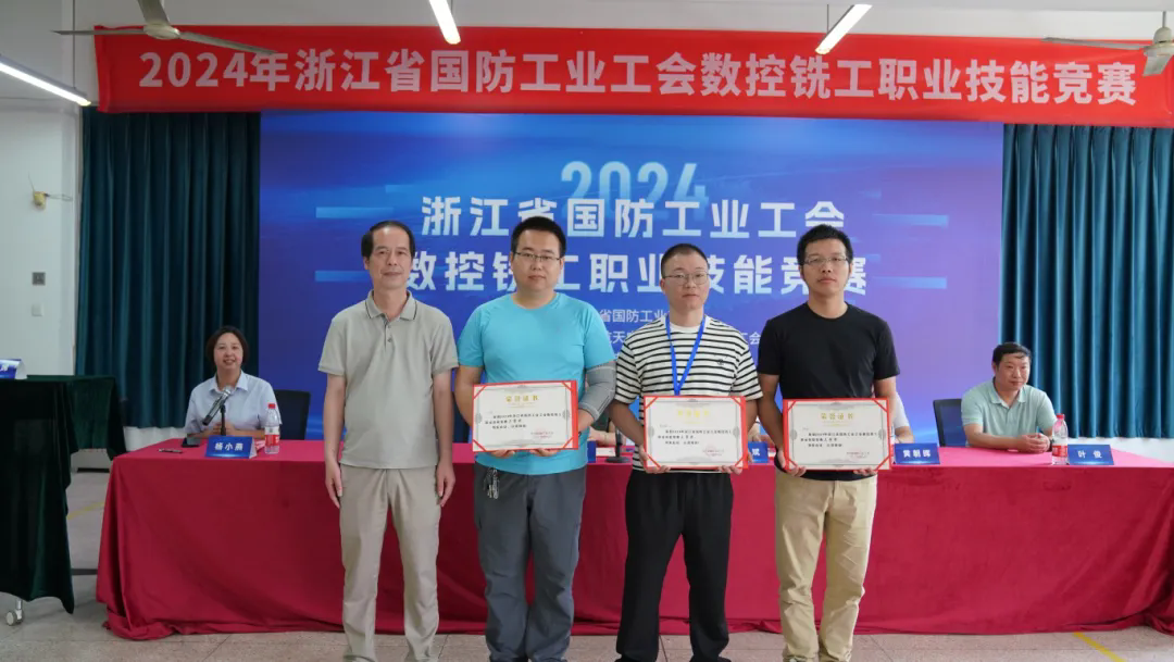 拉床,拉刀,自動(dòng)化,高端拉床,專用機(jī)床,內(nèi)拉床,外拉床,數(shù)控機(jī)床,自動(dòng)化生產(chǎn)線,工業(yè)機(jī)器人 拉床,拉刀,自動(dòng)化,高端拉床,專用機(jī)床,內(nèi)拉床,外拉床,數(shù)控機(jī)床,自動(dòng)化生產(chǎn)線,工業(yè)機(jī)器人