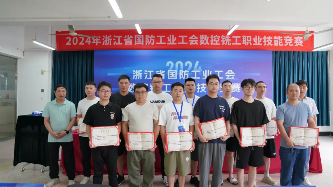 拉床,拉刀,自動(dòng)化,高端拉床,專用機(jī)床,內(nèi)拉床,外拉床,數(shù)控機(jī)床,自動(dòng)化生產(chǎn)線,工業(yè)機(jī)器人 拉床,拉刀,自動(dòng)化,高端拉床,專用機(jī)床,內(nèi)拉床,外拉床,數(shù)控機(jī)床,自動(dòng)化生產(chǎn)線,工業(yè)機(jī)器人