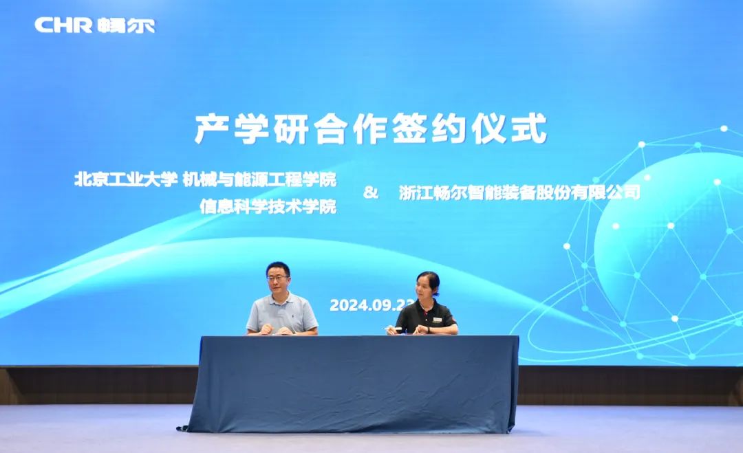 拉床,拉刀,自動化,高端拉床,專用機床,內(nèi)拉床,外拉床,數(shù)控機床,自動化生產(chǎn)線,工業(yè)機器人 拉床,拉刀,自動化,高端拉床,專用機床,內(nèi)拉床,外拉床,數(shù)控機床,自動化生產(chǎn)線,工業(yè)機器人