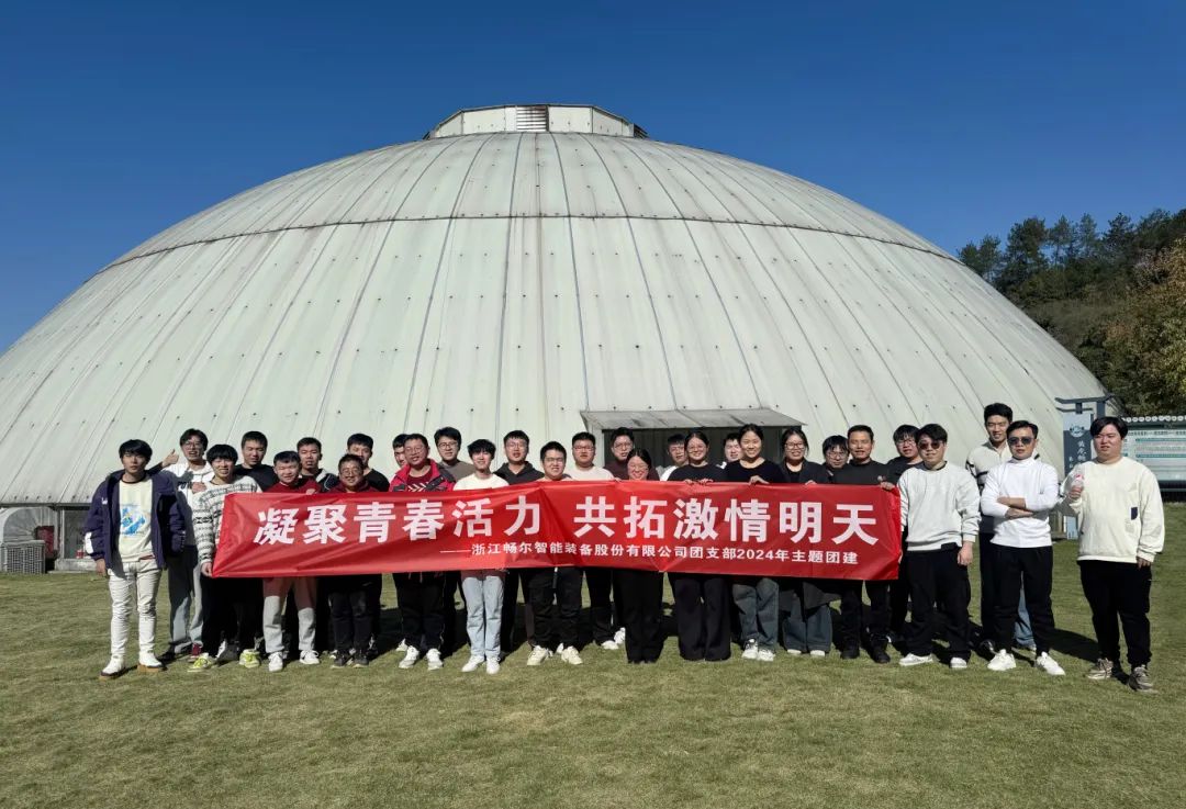 1733360160764244.jpg 1733360160764244.jpg