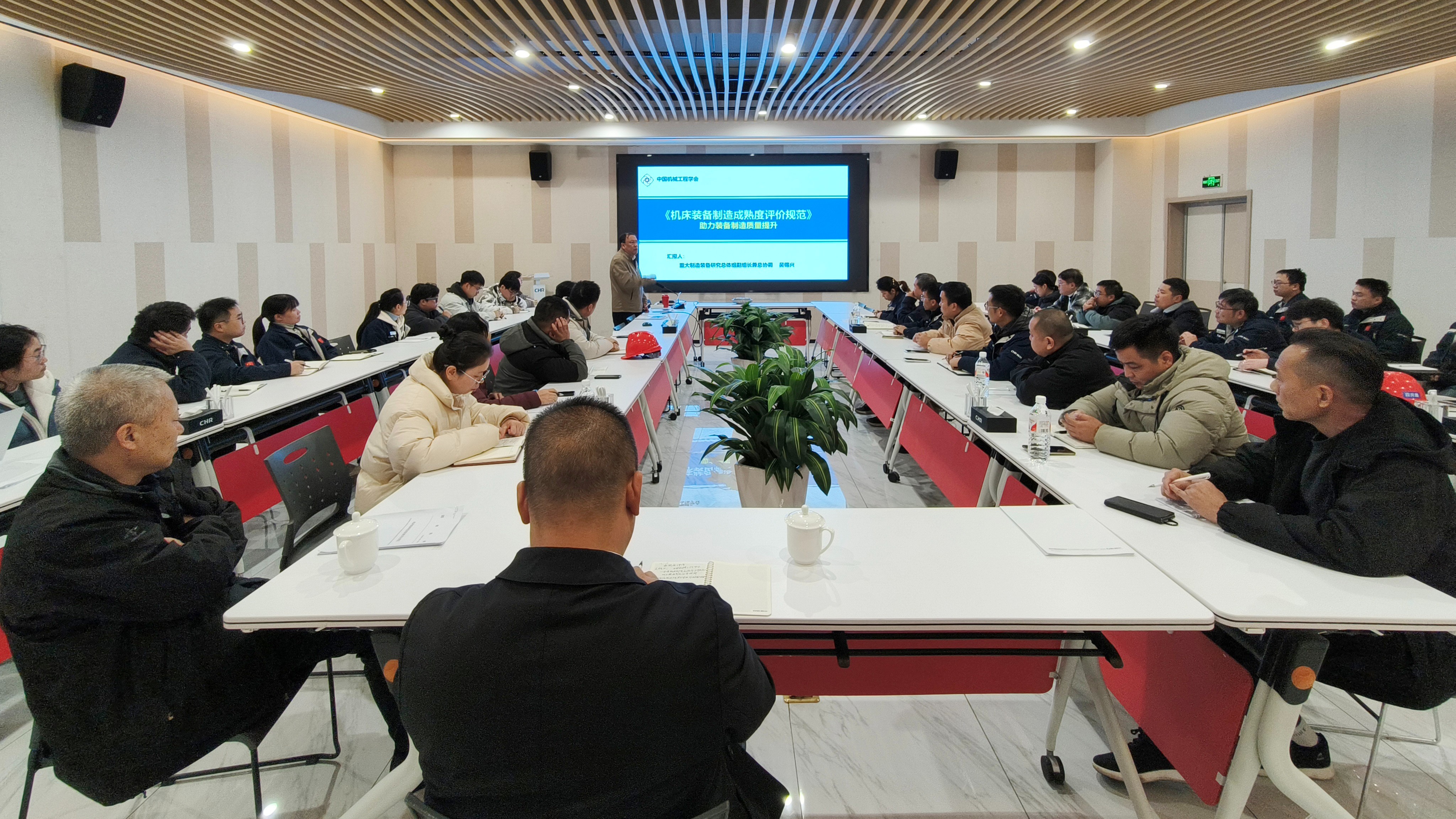 拉床,拉刀,自動化,高端拉床,專用機床,內(nèi)拉床,外拉床,數(shù)控機床,自動化生產(chǎn)線,工業(yè)機器人 拉床,拉刀,自動化,高端拉床,專用機床,內(nèi)拉床,外拉床,數(shù)控機床,自動化生產(chǎn)線,工業(yè)機器人