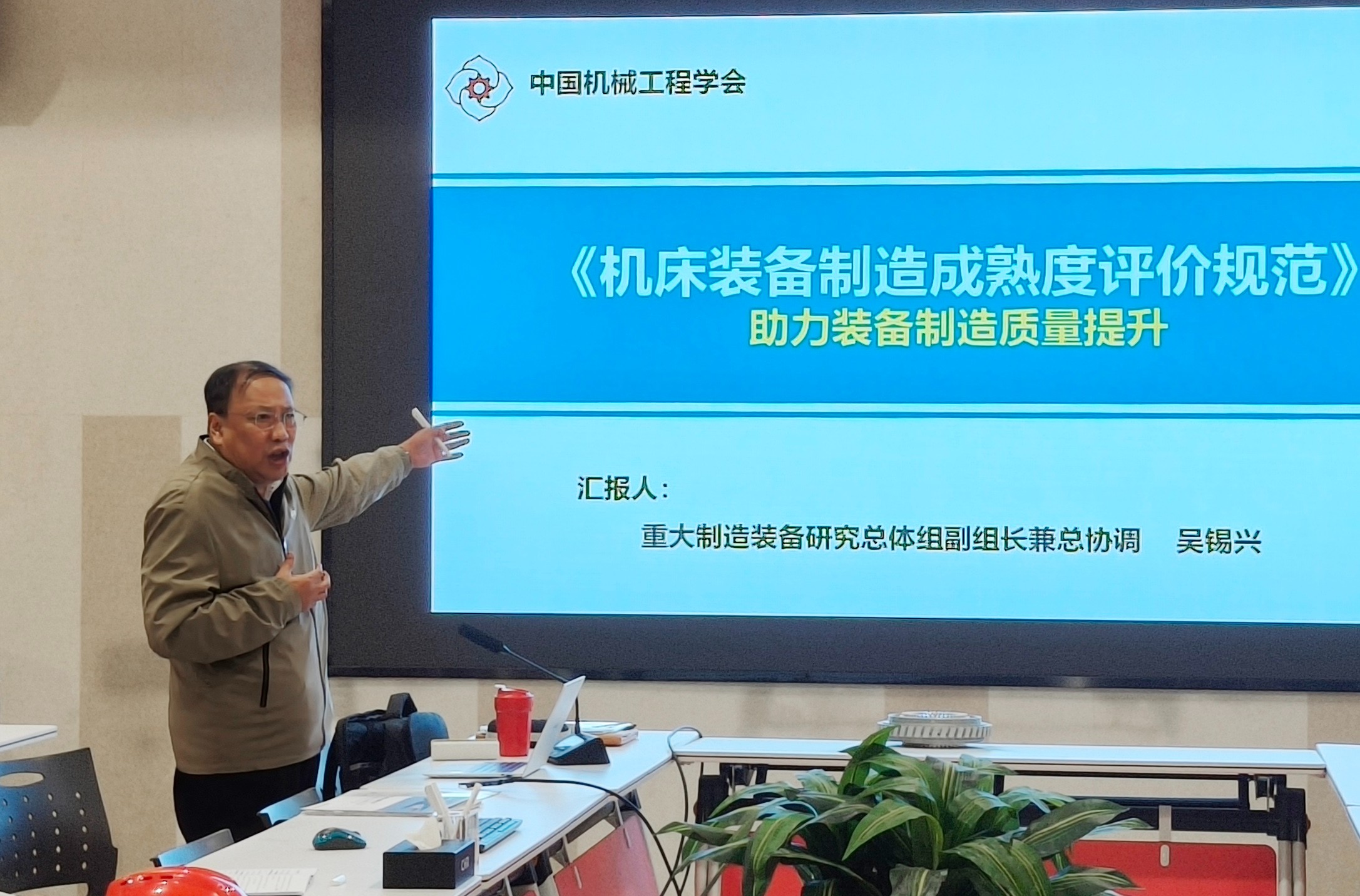 拉床,拉刀,自動化,高端拉床,專用機床,內(nèi)拉床,外拉床,數(shù)控機床,自動化生產(chǎn)線,工業(yè)機器人 拉床,拉刀,自動化,高端拉床,專用機床,內(nèi)拉床,外拉床,數(shù)控機床,自動化生產(chǎn)線,工業(yè)機器人