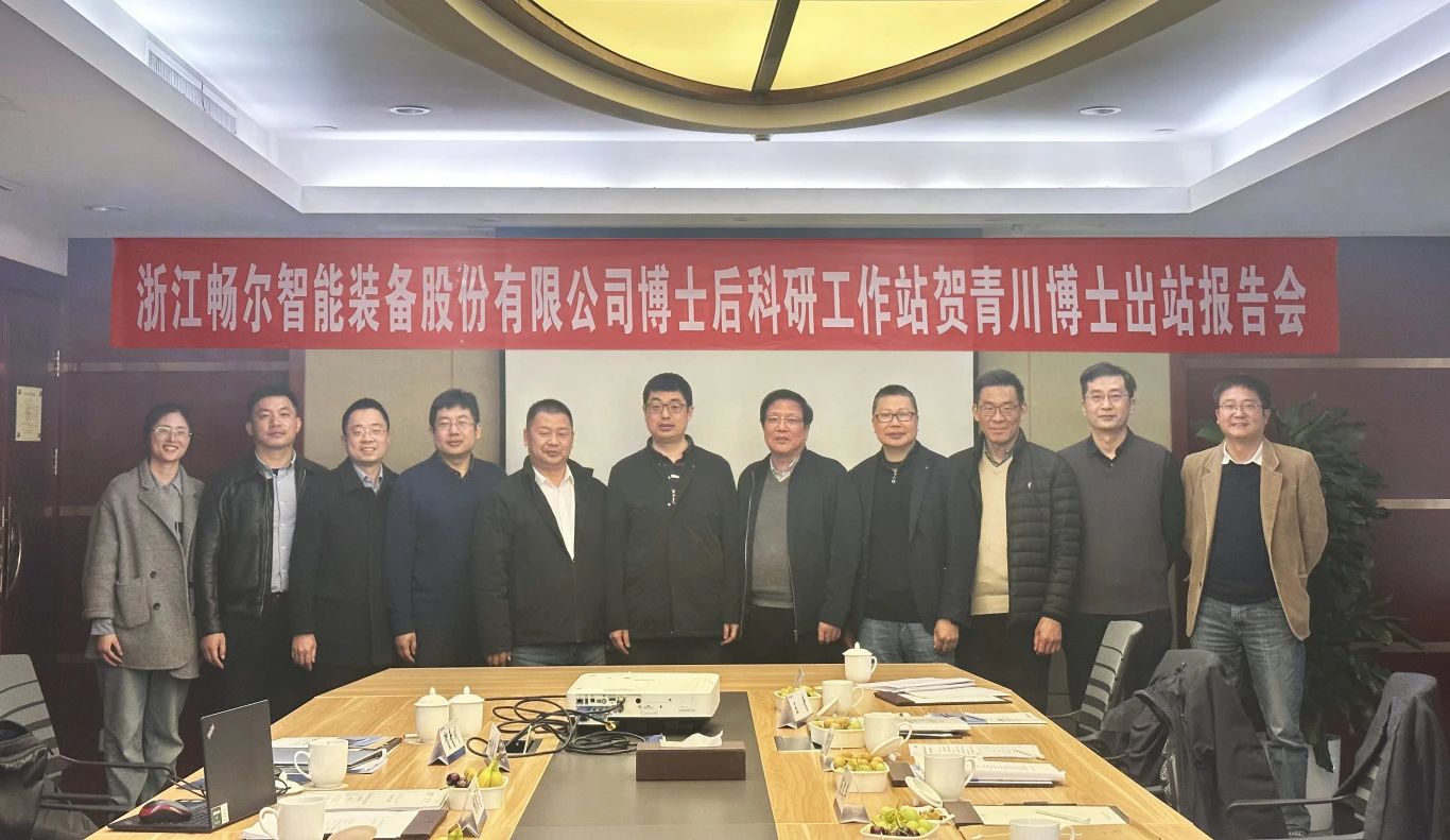 拉床,拉刀,自動化,高端拉床,專用機床,內(nèi)拉床,外拉床,數(shù)控機床,自動化生產(chǎn)線,工業(yè)機器人