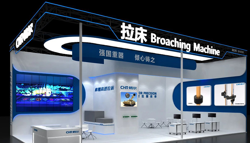 拉床,拉刀,自動(dòng)化,高端拉床,專用機(jī)床,內(nèi)拉床,外拉床,數(shù)控機(jī)床,自動(dòng)化生產(chǎn)線,工業(yè)機(jī)器人