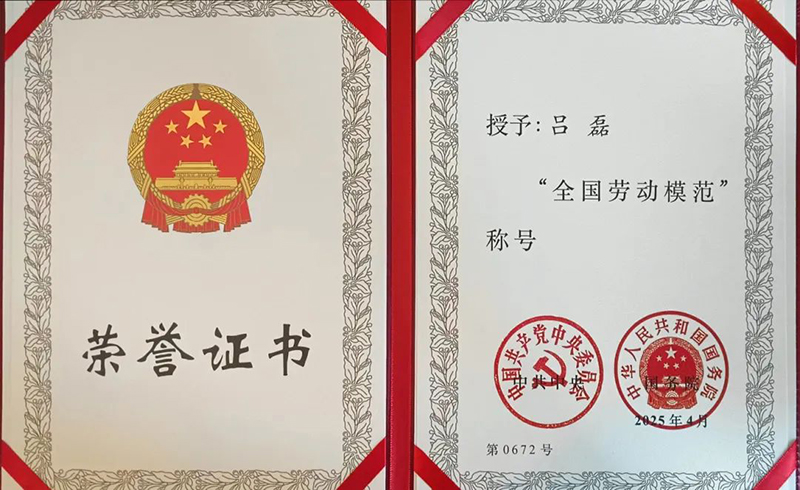 拉床,拉刀,自動化,高端拉床,專用機床,內拉床,外拉床,數(shù)控機床,自動化生產(chǎn)線,工業(yè)機器人 拉床,拉刀,自動化,高端拉床,專用機床,內拉床,外拉床,數(shù)控機床,自動化生產(chǎn)線,工業(yè)機器人