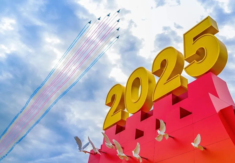 浙江暢爾智能裝備股份有限公司