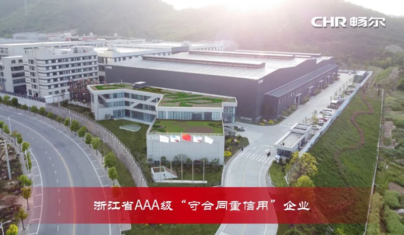 拉床,拉刀,自動(dòng)化,高端拉床,專用機(jī)床,內(nèi)拉床,外拉床,數(shù)控機(jī)床,自動(dòng)化生產(chǎn)線,工業(yè)機(jī)器人