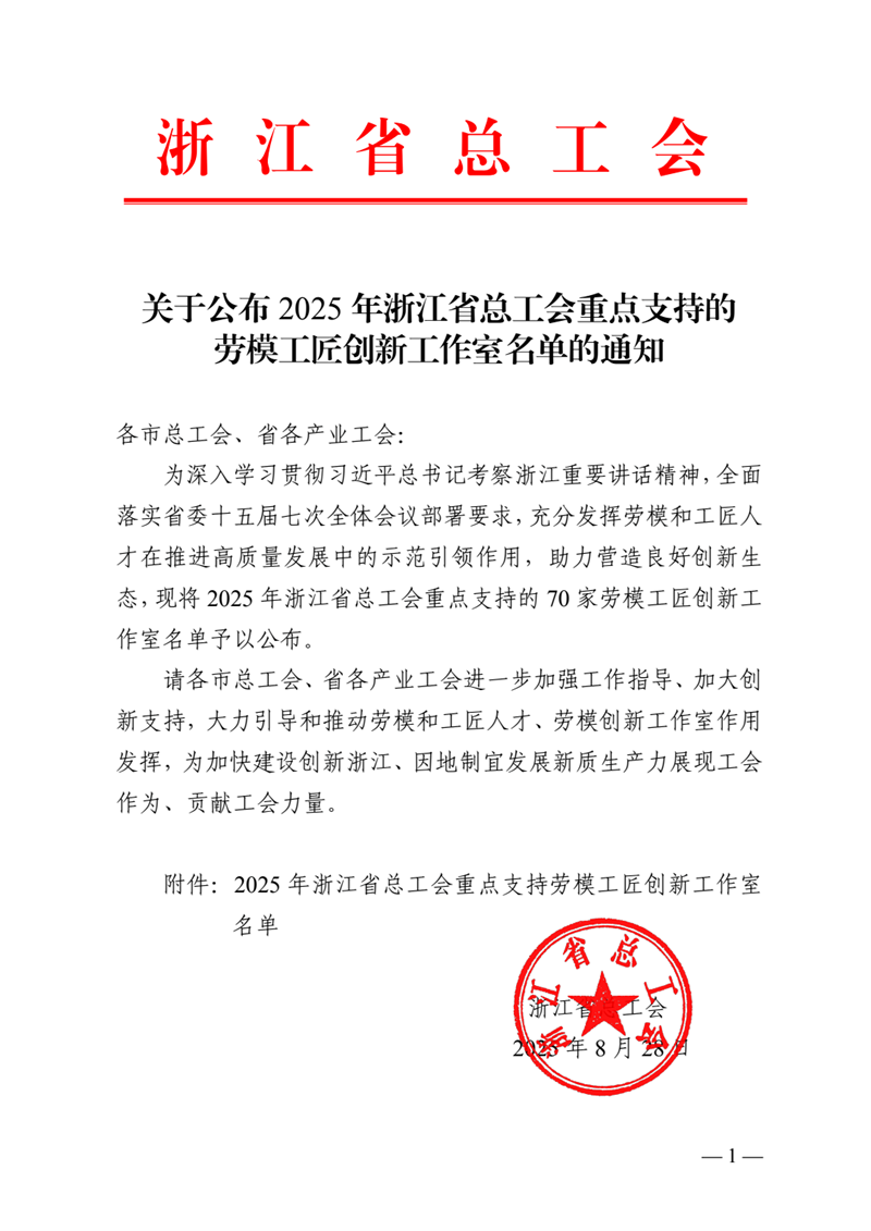 拉床,拉刀,自動(dòng)化,高端拉床,專用機(jī)床,內(nèi)拉床,外拉床,數(shù)控機(jī)床,自動(dòng)化生產(chǎn)線,工業(yè)機(jī)器人