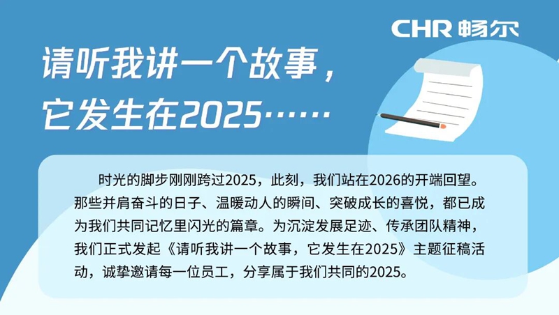 拉床,拉刀,自動化,高端拉床,專用機(jī)床,內(nèi)拉床,外拉床,數(shù)控機(jī)床,自動化生產(chǎn)線,工業(yè)機(jī)器人