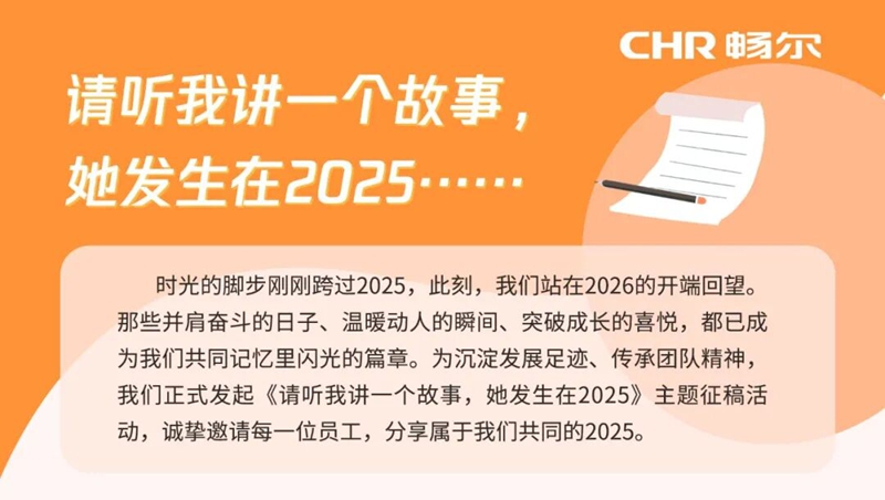 拉床,拉刀,自動(dòng)化,高端拉床,專用機(jī)床,內(nèi)拉床,外拉床,數(shù)控機(jī)床,自動(dòng)化生產(chǎn)線,工業(yè)機(jī)器人