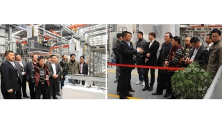 廣東機器人及智能裝備企業(yè)家蒞臨企業(yè)考察