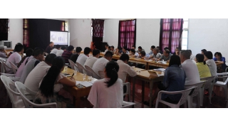 半年度總結(jié)大會(huì)