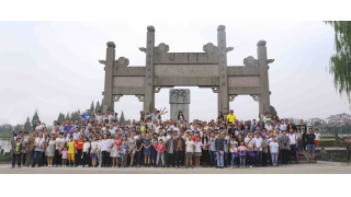 工會組團(tuán)漫步紹興，探訪魯迅故里2