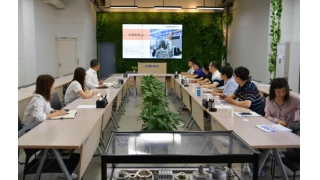 中核集團(tuán)金融板塊領(lǐng)導(dǎo)蒞臨暢爾考察