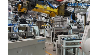 德國專家贊許，CHR機(jī)器人集成技術(shù)又有了新提升