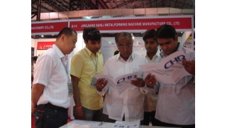 2010年第四屆印度（孟買(mǎi)）國(guó)際機(jī)械工業(yè)展覽會(huì)