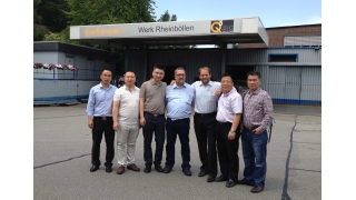 企業(yè)應邀赴德國進行技術(shù)交流